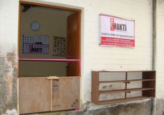 The Beginning 2014_4